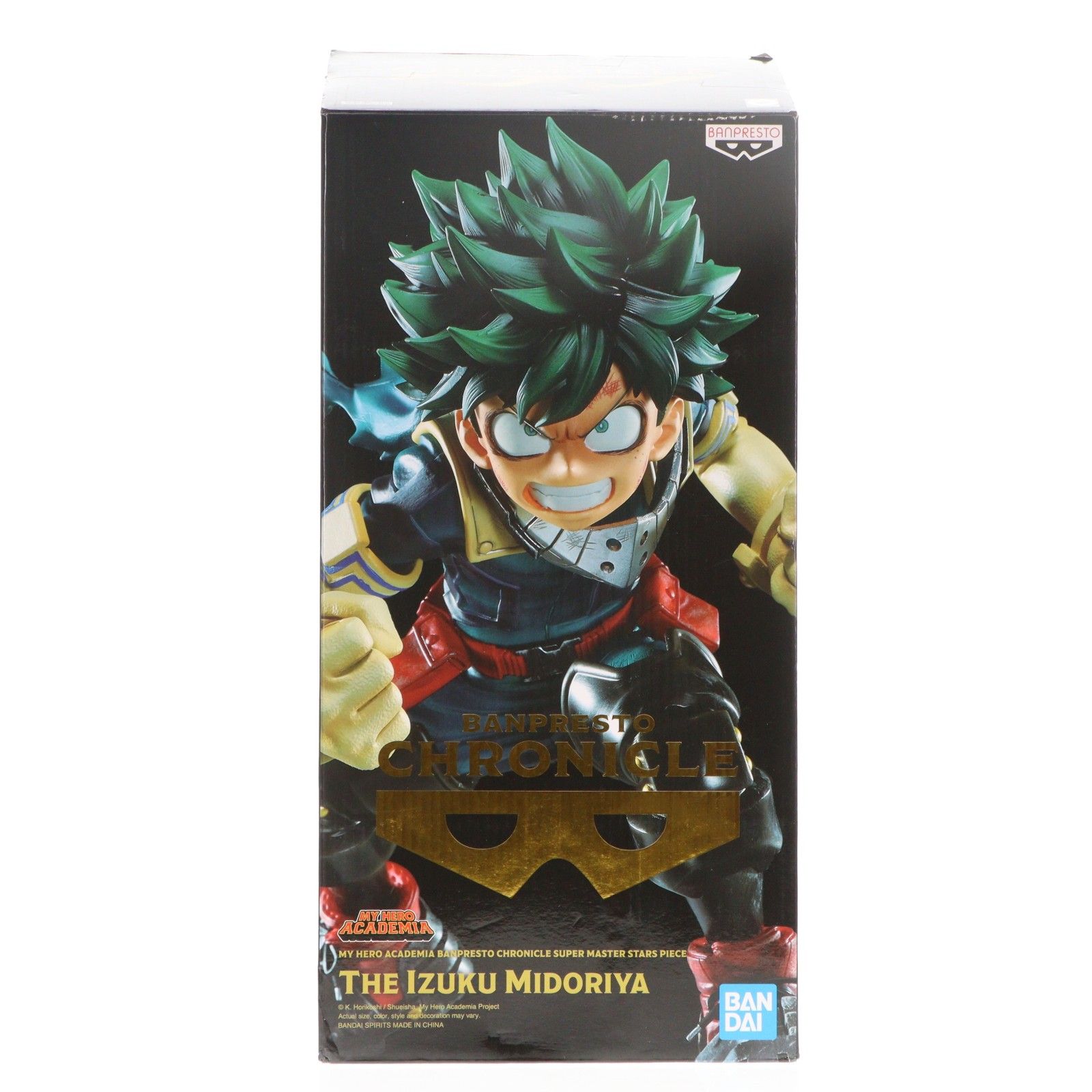 海外限定 緑谷出久(みどりやいずく) 僕のヒーローアカデミア CHRONICLE