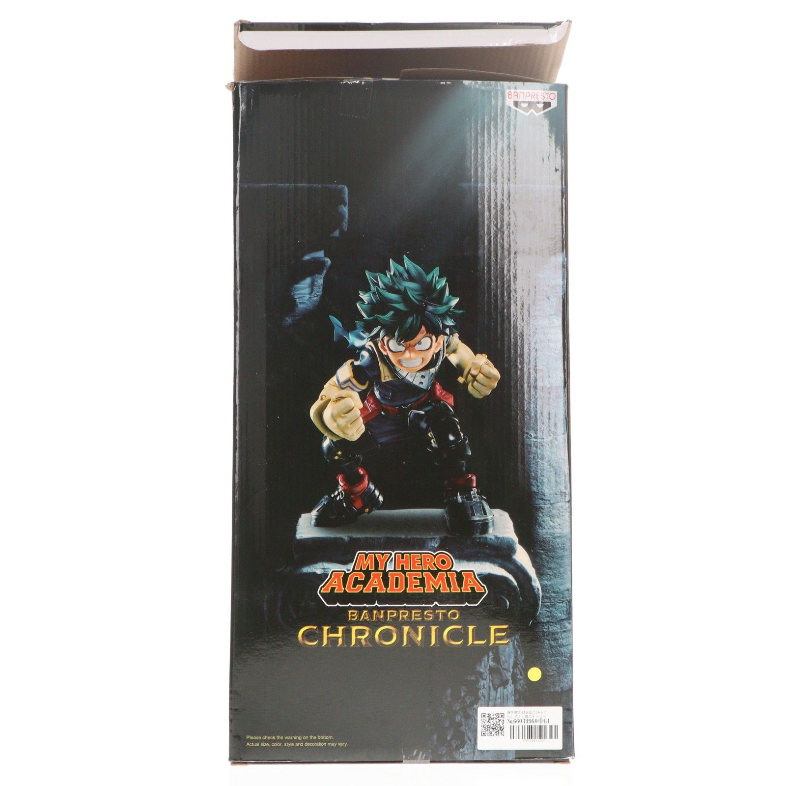 僕のヒーローアカデミア バンプレストクロニクル Banpresto Chronicle 