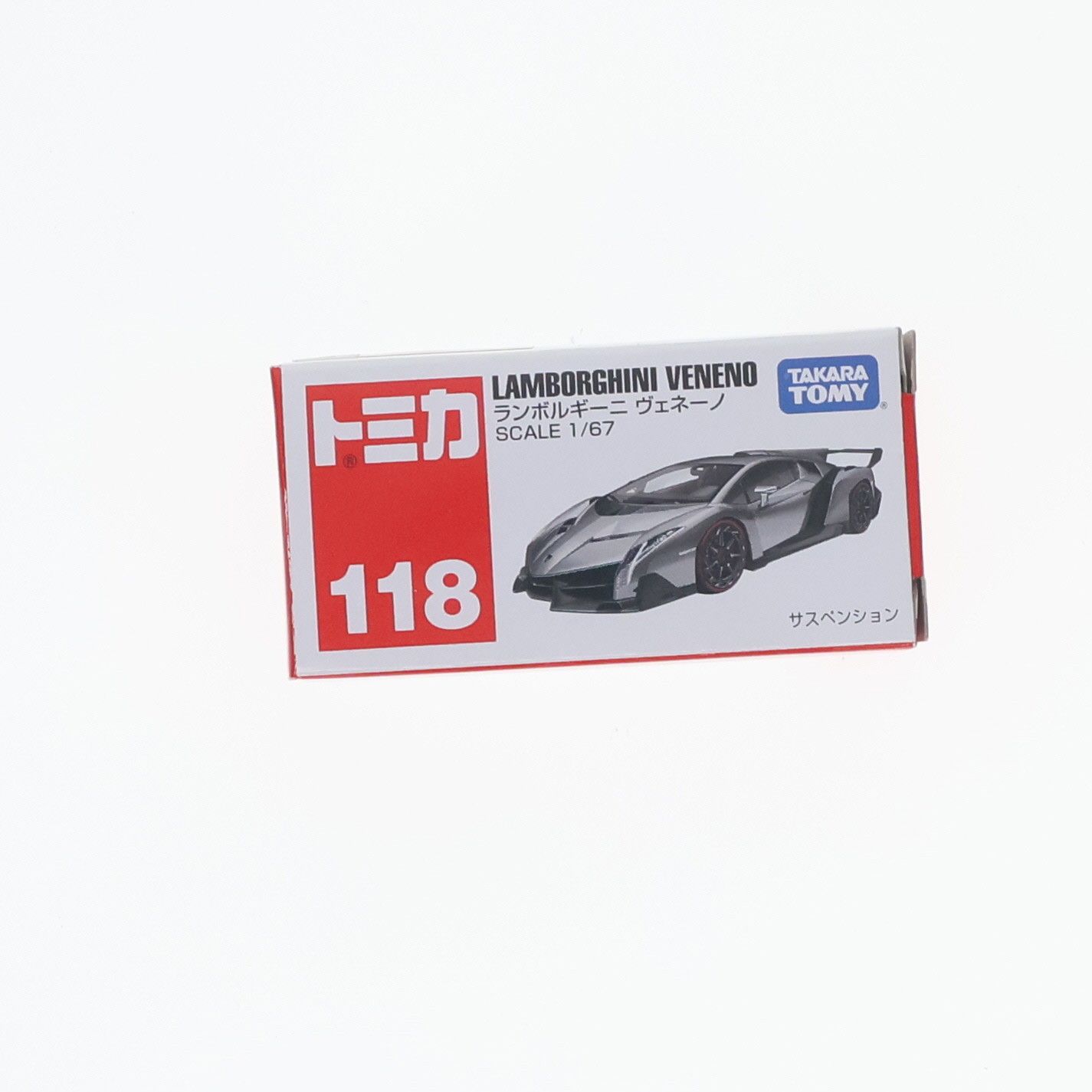 トミカ No.118 ランボルギーニ ヴェネーノ(シルバー/箱) 1/67 完成品