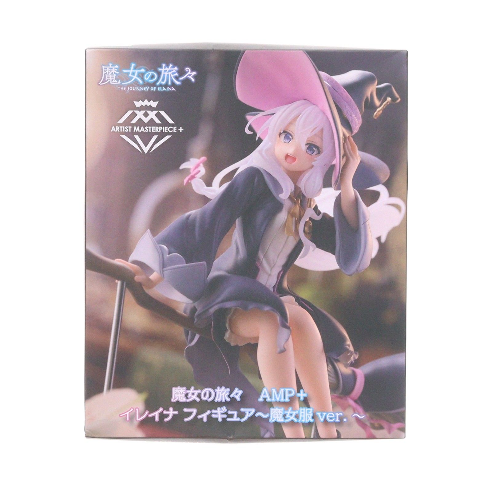 イレイナ 魔女の旅々 AMP+ イレイナフィギュア〜魔女服 ver