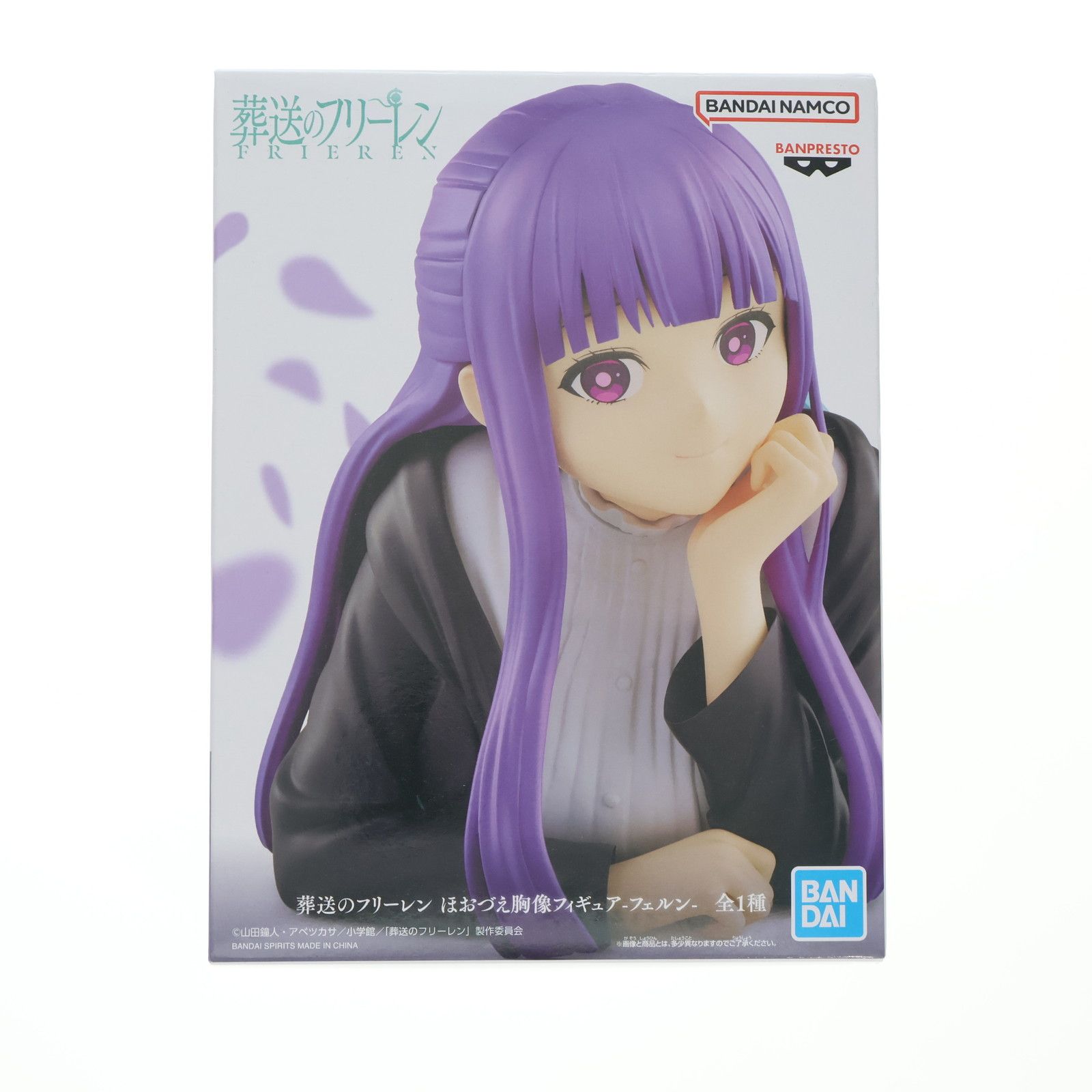 フェルン 葬送のフリーレン ほおづえ胸像フィギュア-フェルン