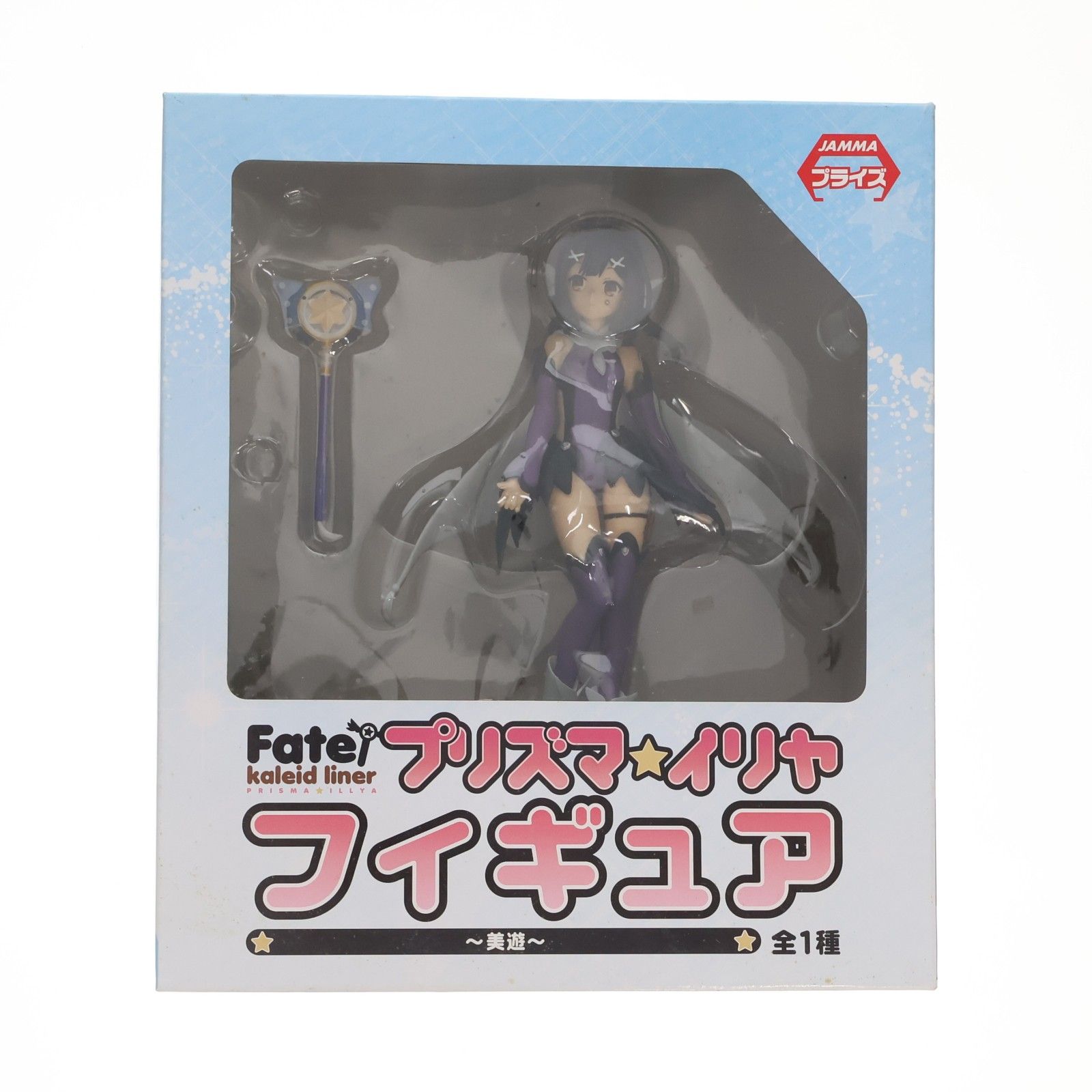 美遊・エーデルフェルト Fate/kaleid liner(フェイト/カレイドライナー 美遊・エーデルフェルト Fate/kaleid liner(フェイト/カレイドライナー