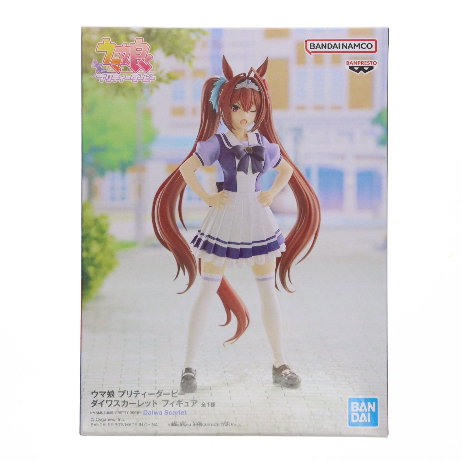 ウマ娘 プリティーダービー ダイワスカーレット フィギュア 新品未開封