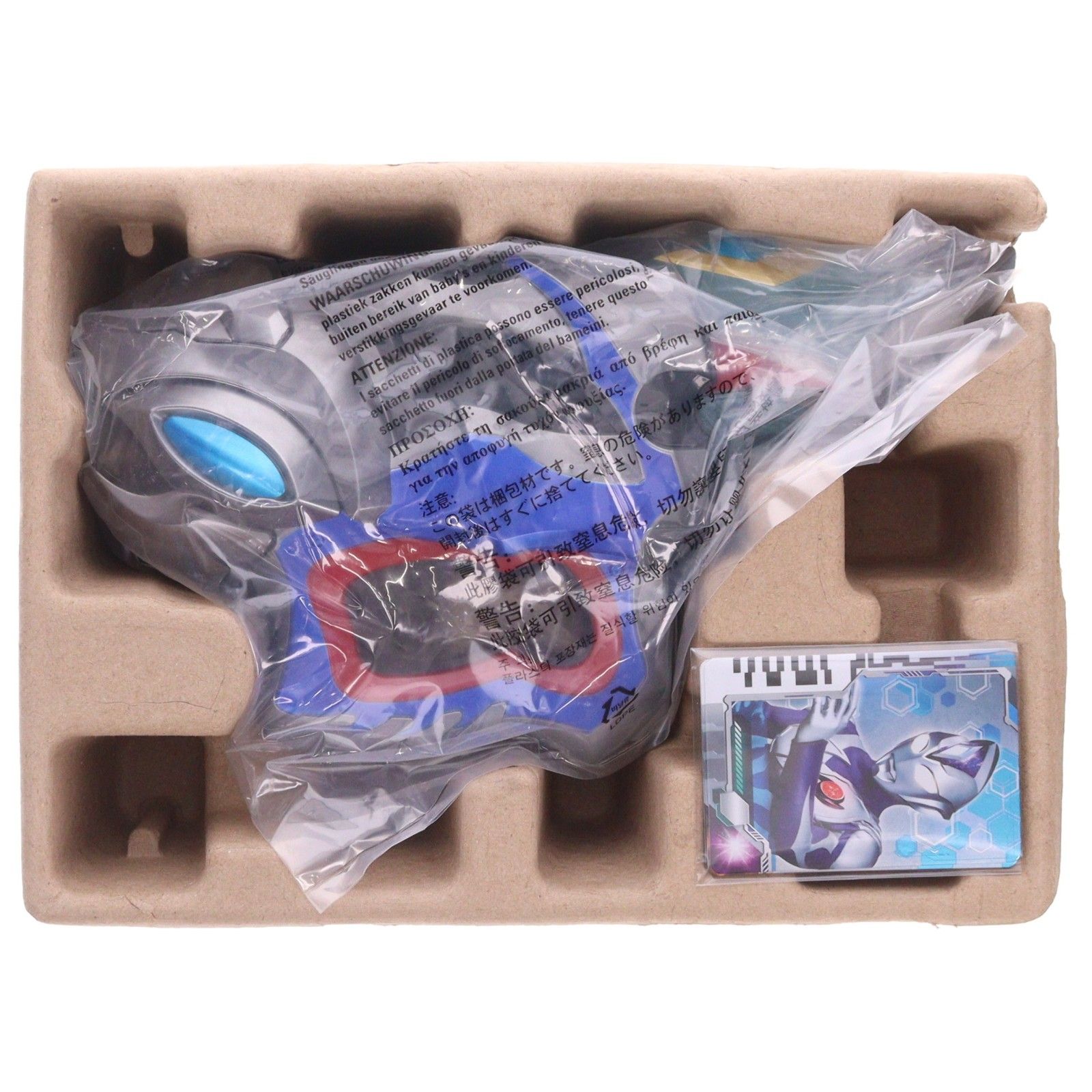 プレミアムバンダイ限定 ウルトラディーフラッシャー-MEMORIAL EDITION ウルトラマンデッカーウルトラディーフラッシャープレミアムバンダイ未開封
