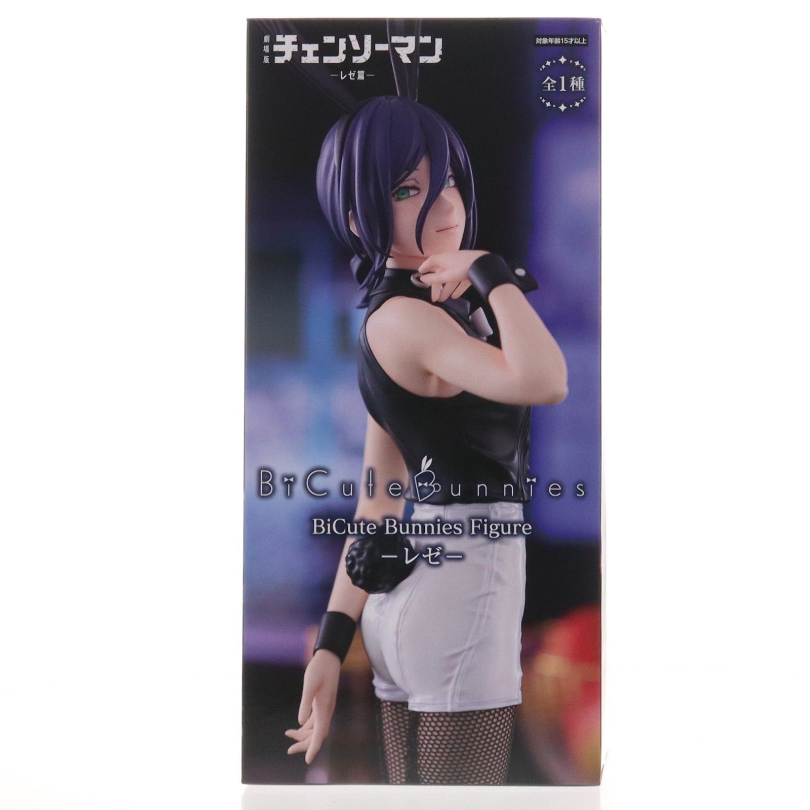 レゼ 劇場版 チェンソーマン レゼ篇 BiCute Bunnies Figure-レゼ