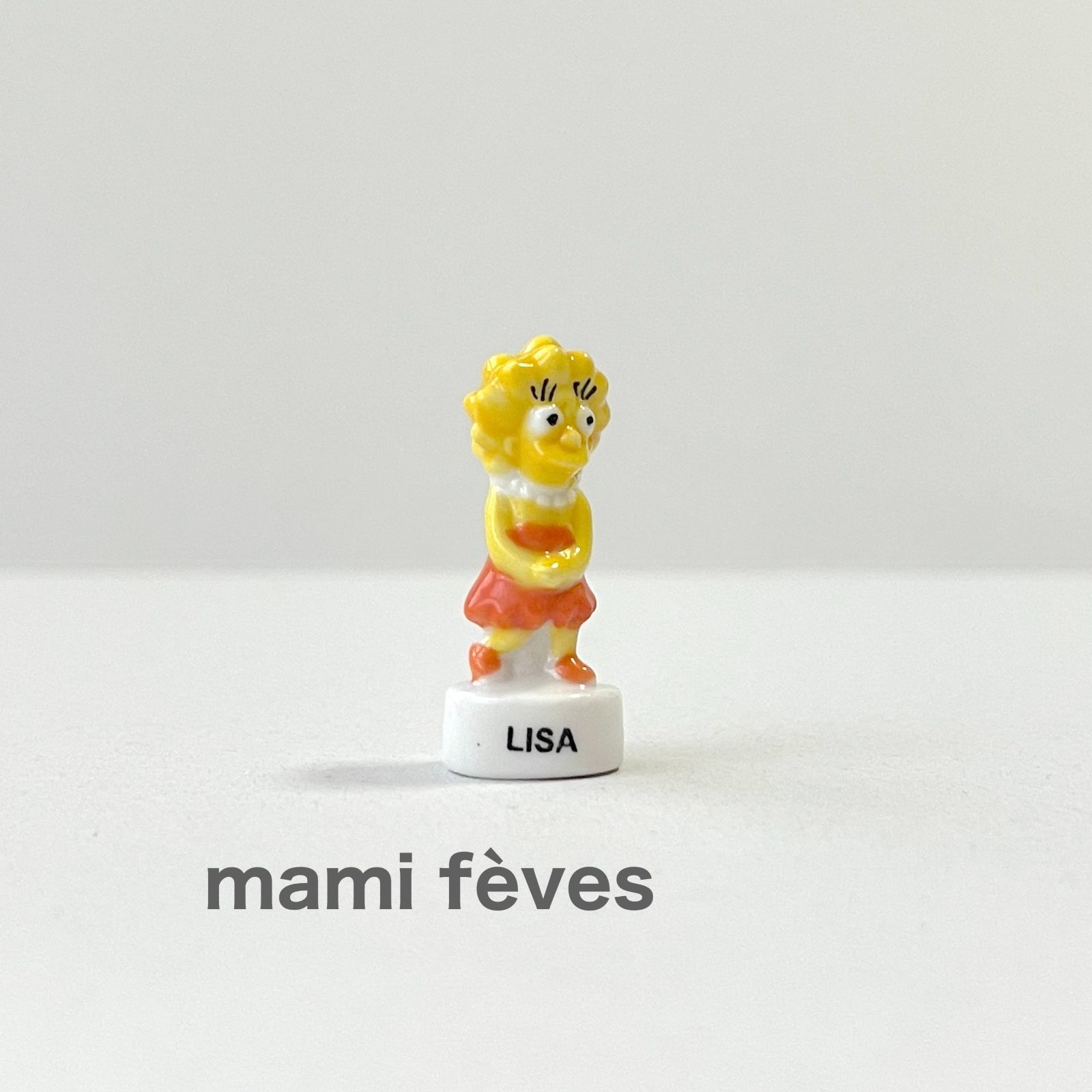 フェーヴ リサ③ シンプソンズ フランス フェーブ ミニチュア陶器 m