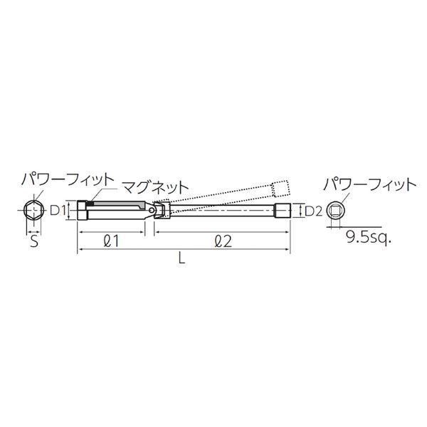 KTC 京都機械工具 9.5SQ ユニバーサルプラグレンチ 16mm B3F-16SP レンチ 工具 ツール DIY 作業工具