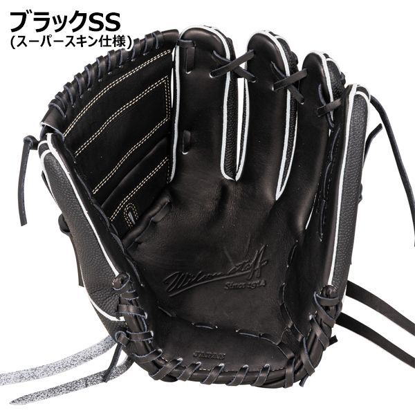 ウイルソン Wilson 野球 硬式 投手用グラブ グローブ 右投げ Wilson