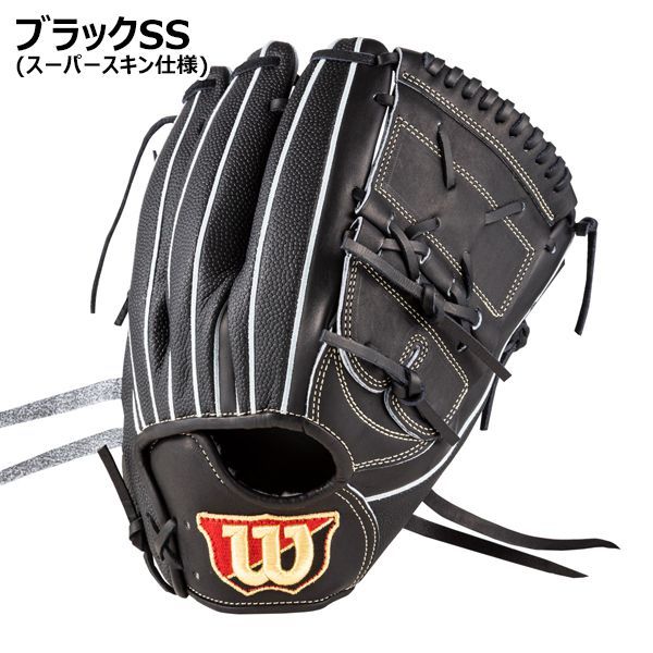 ウイルソン Wilson 野球 硬式 投手用グラブ グローブ 右投げ Wilson