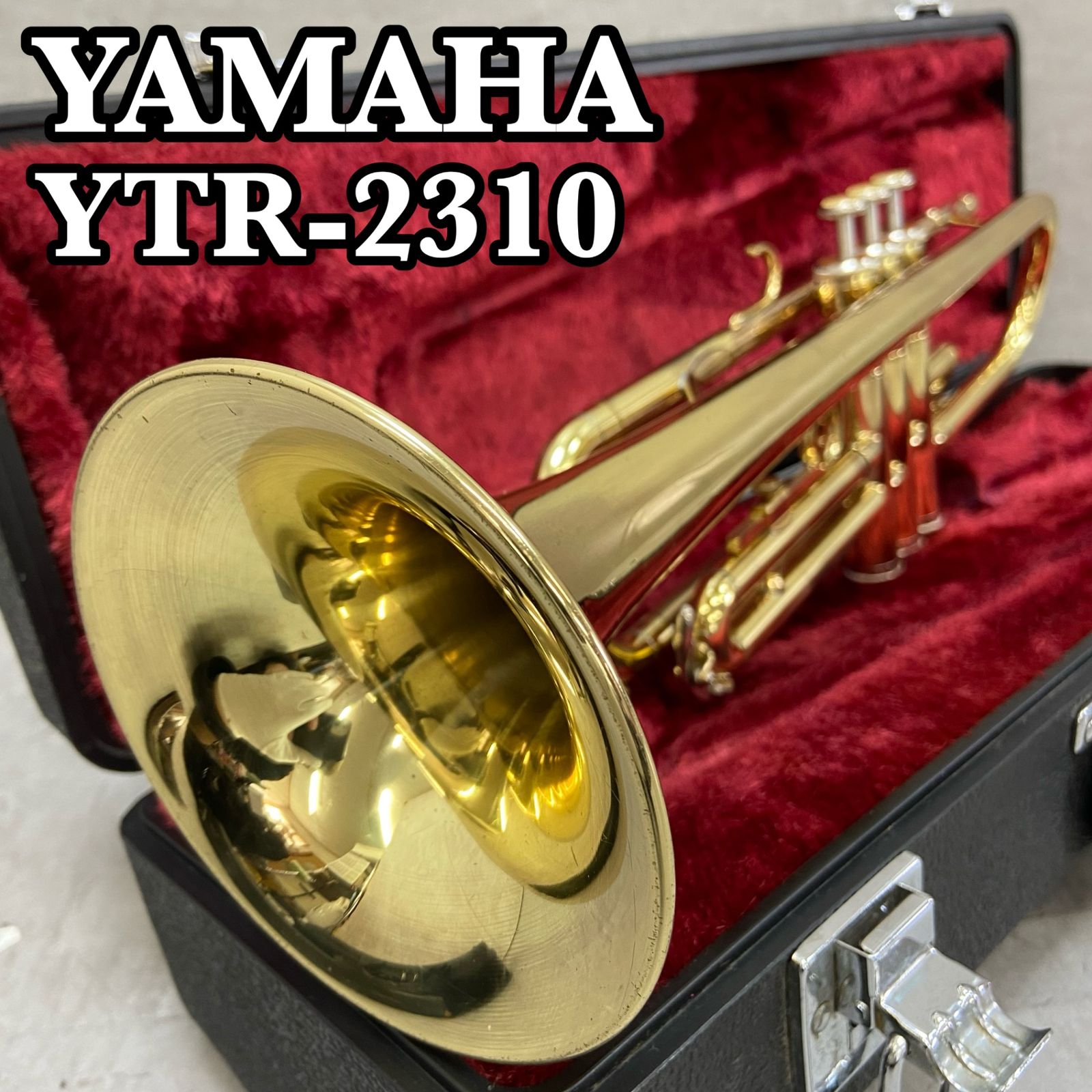 ヤマハ B♭トランペット YTR-2310 イエローブラス 純正ケース ヤマハ B♭トランペット YTR-2310 イエローブラス 純正ケース