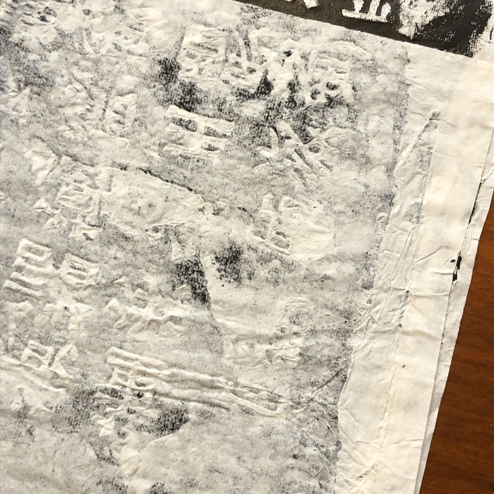 龍門二十品 原拓本 ☆拓本/中国/始平公造像記/北魏/六朝楷書/資料/法帖