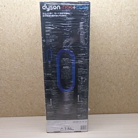 新品未開封 dysonダイソン hot＆cool AM05 Iron Blue シュリンク破れ有