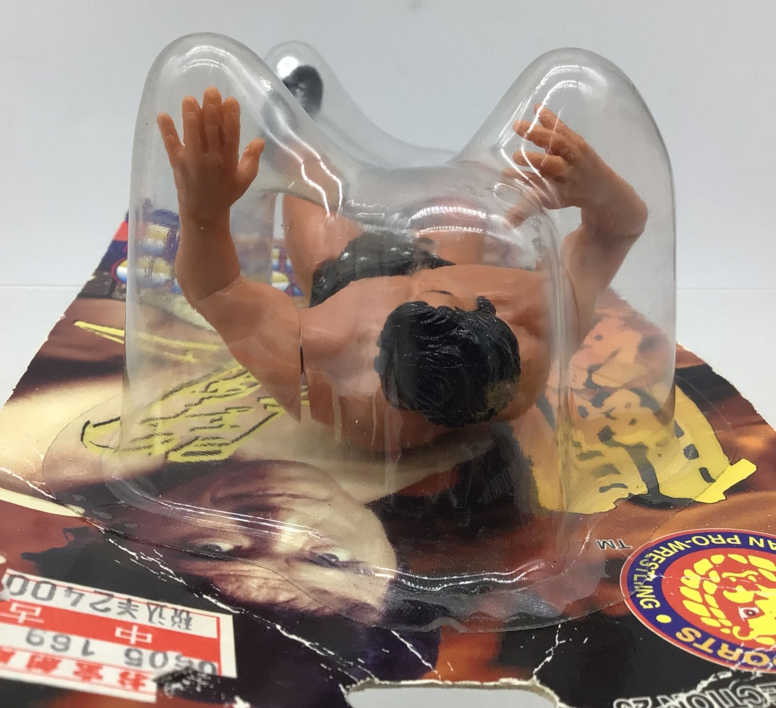 3017 【未開封】新日本プロレス アントニオ猪木 フィギュア スーパー