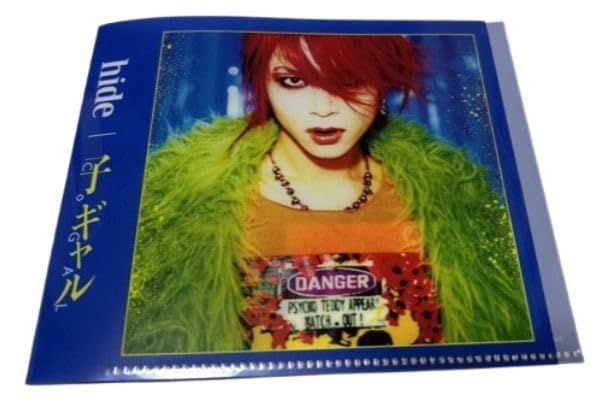 hide ヒデ X JAPAN くじ 2026 E賞 CDサイズ クリアファイル