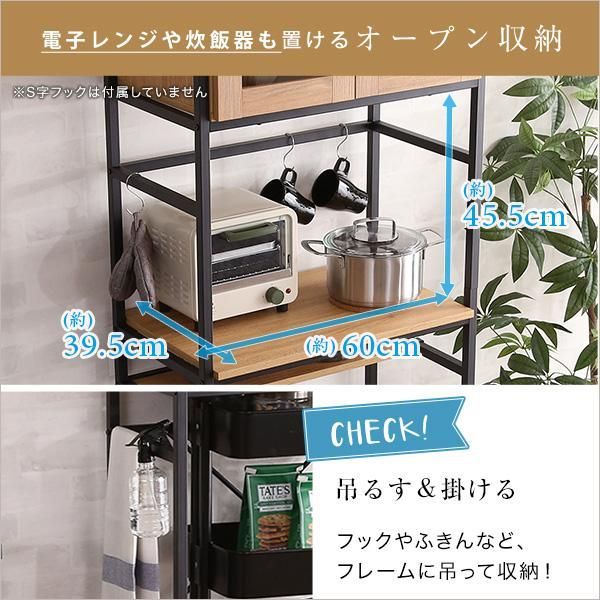 ヴィンテージごみ箱上ラック スリムタイプ 【公式通販】