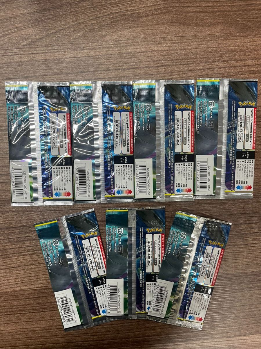 ポケモンカード 拡張パック タッグボルト 7パック 未開封 - メルカリ