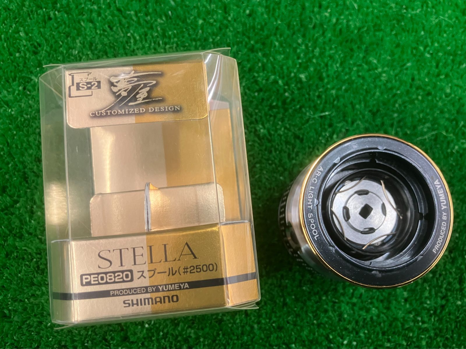 豊中店 シマノ 夢屋 10ステラPE0820スプール