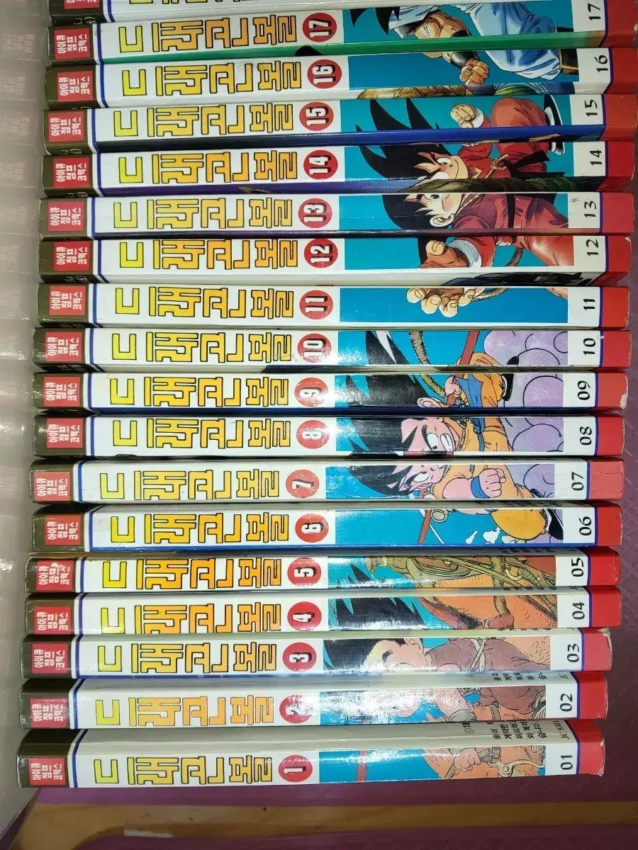 IQ ジャンプ ドラゴンボール 旧バージョン コレクション用 全巻 セット