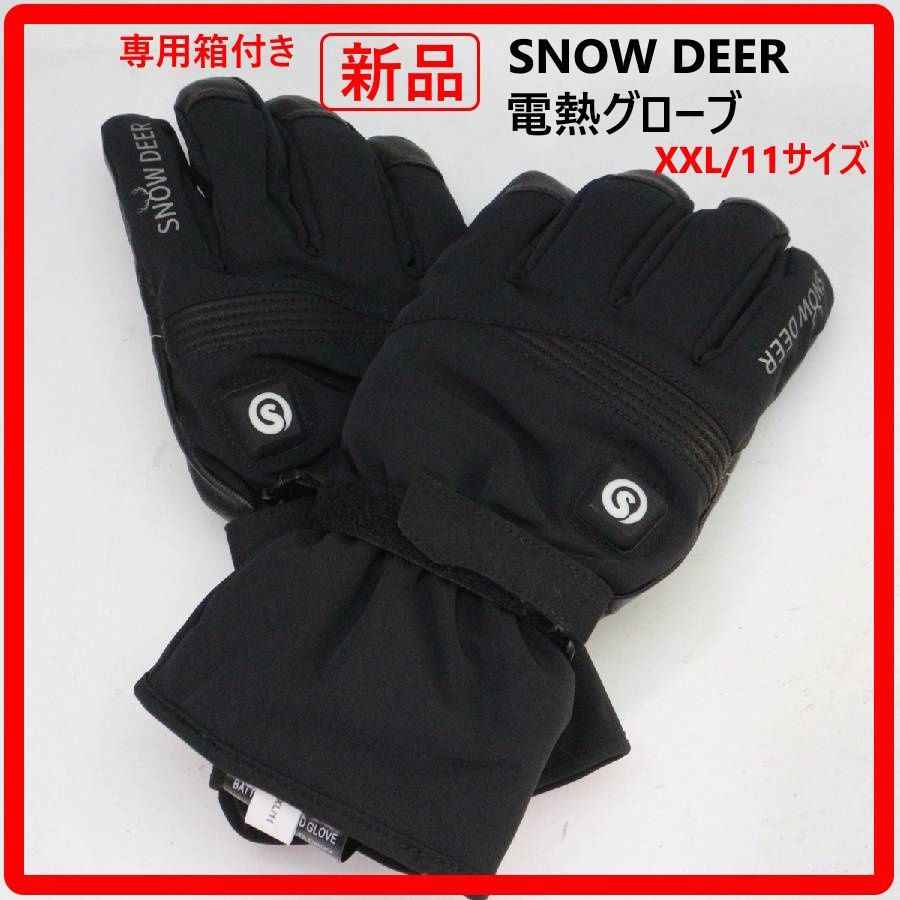未使用品】 専用箱付き SNOW DEER 電熱グローブ XXL/11サイズ