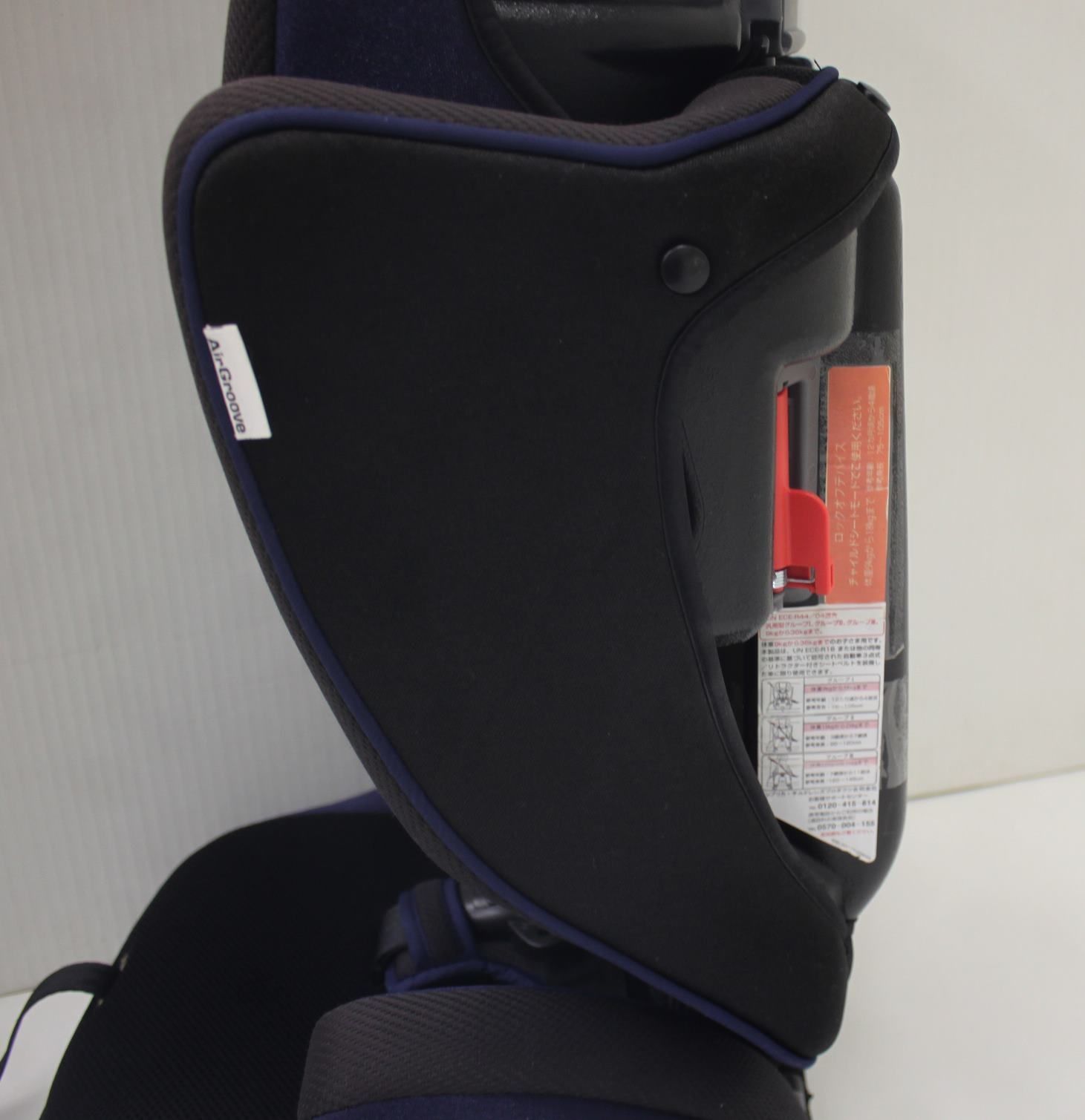 エアグルーヴ AC クールブルー NV アップリカ製ジュニアシート 2038907