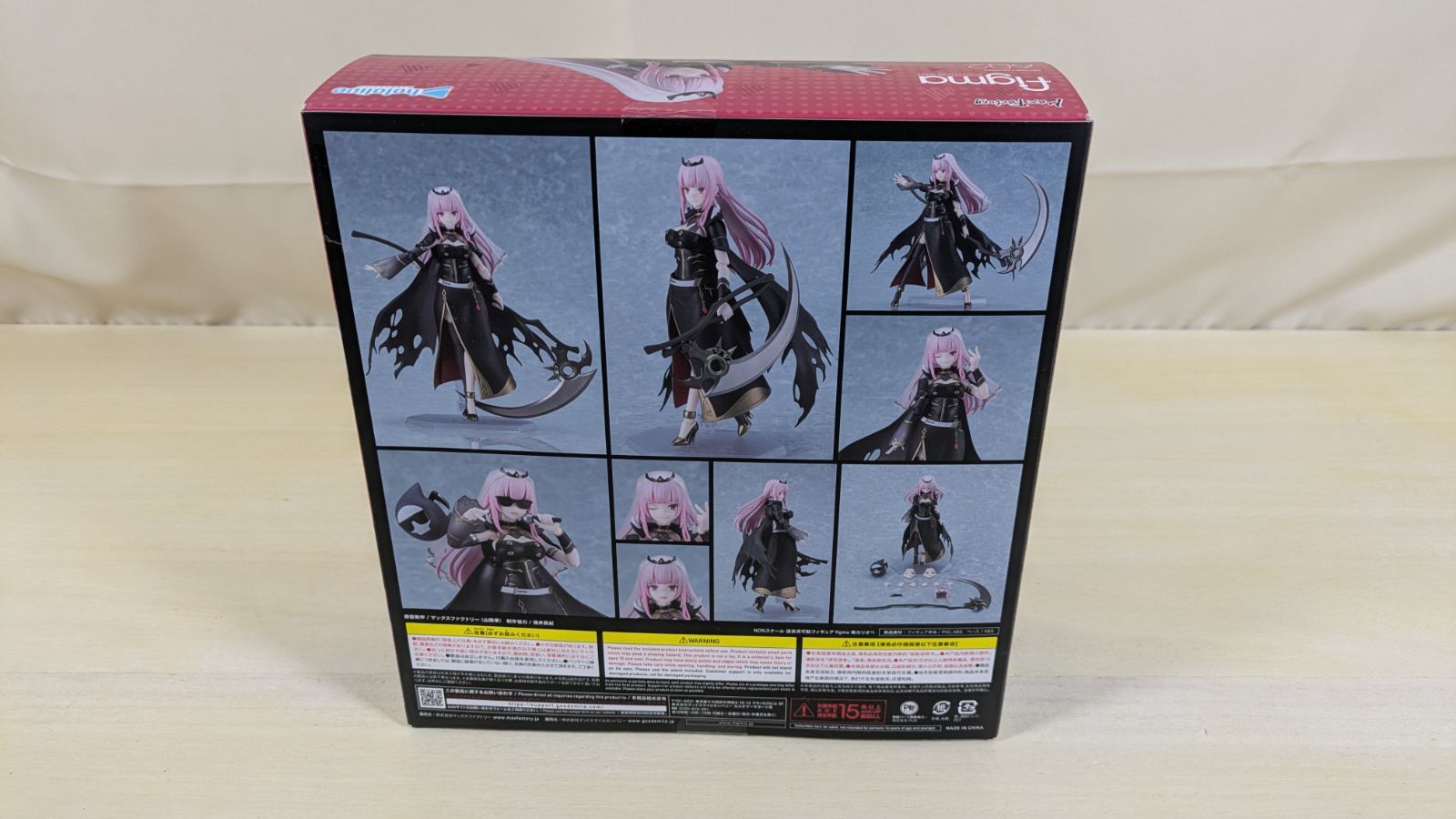 大野41-3-0302] 未開封 figma ホロライブ がうる・ぐら レビューfigma 