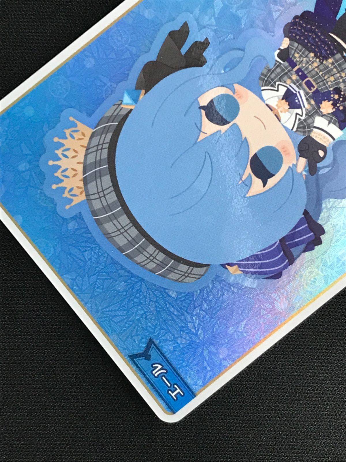 ホロライブOCG ホロカ 青エール(星街すいせい) SY hY04-003 トレカ TCG