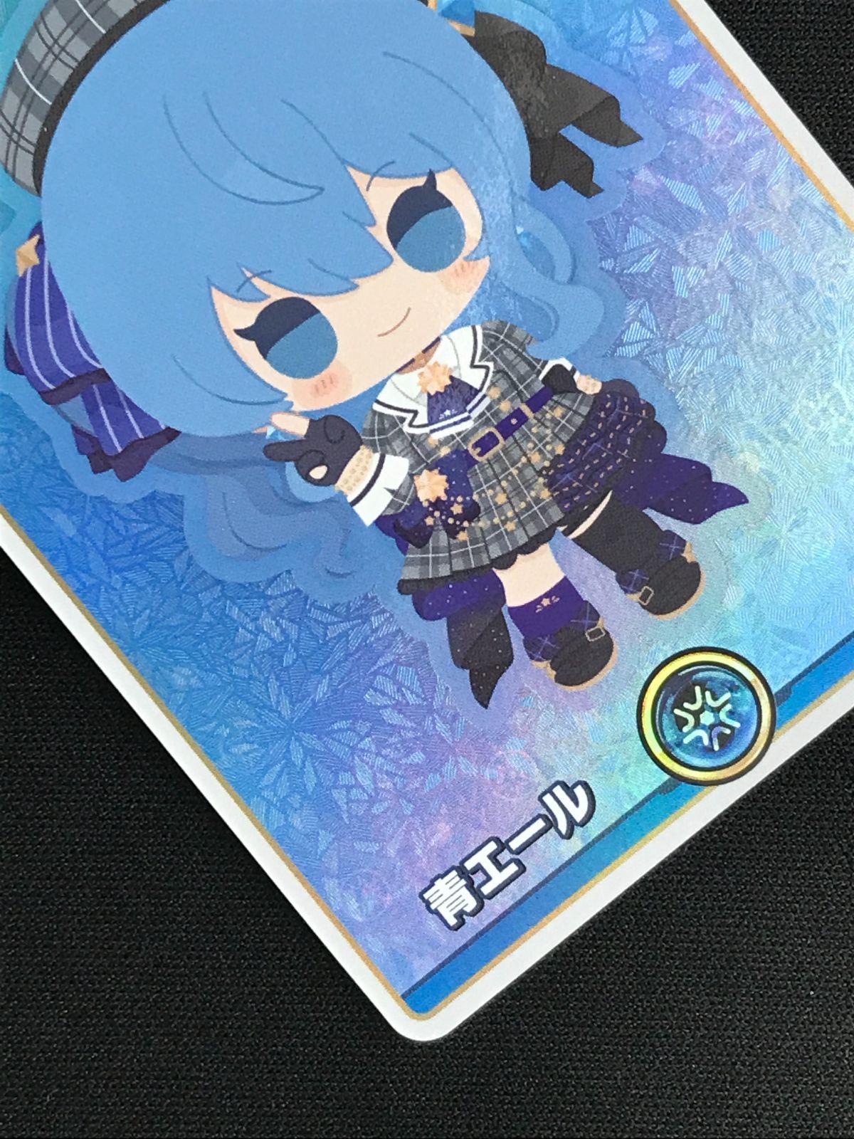 ホロライブOCG ホロカ 青エール(星街すいせい) SY hY04-003 トレカ TCG