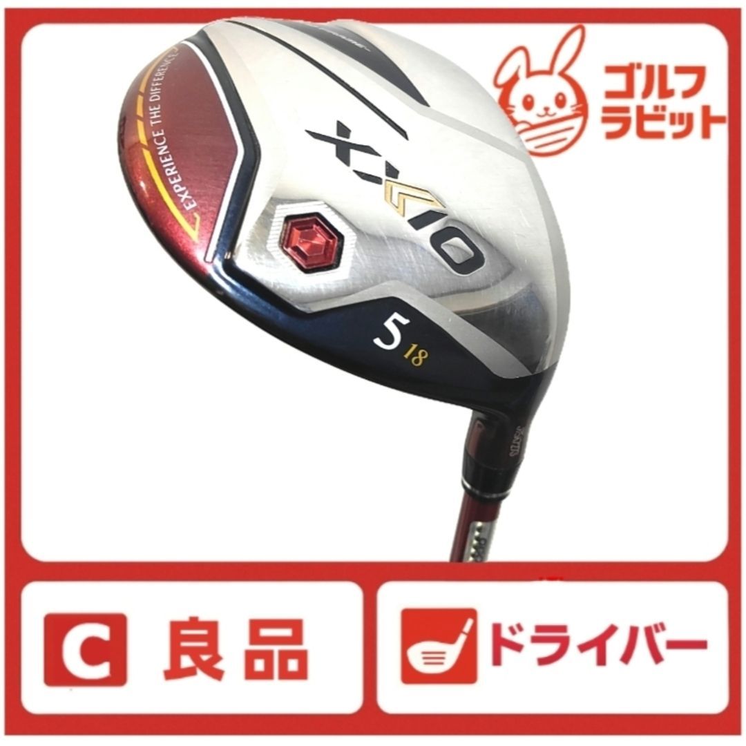 鉄緑会 新 高3 世界史内部 テキスト通年セット 2022 計3冊 022S0D 世界
