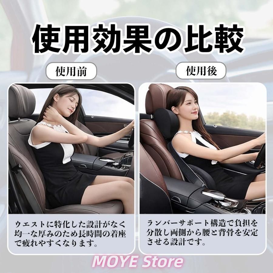 bZ4X車種専用車 アクセサリー 車内 車 ヘッドレスト車