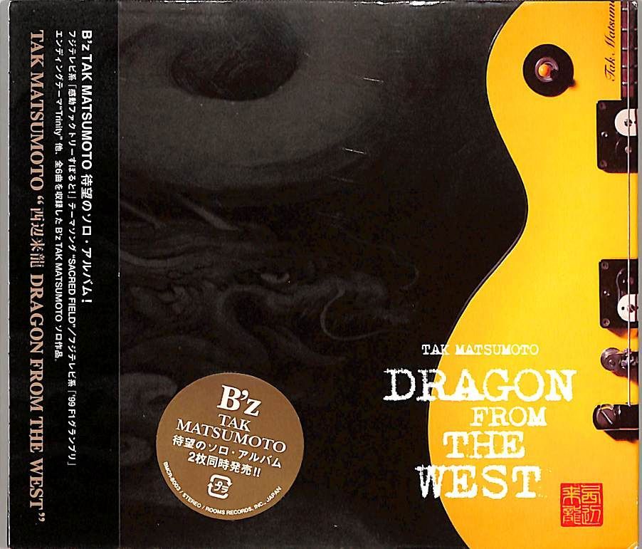 CD1枚 / TAK MATSUMOTO (松本孝弘・Bz・ビーズ) / 西辺来龍 Dragon