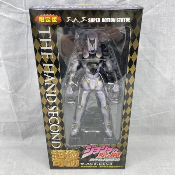 中古】開封)超像可動 ザ・ハンド・セカンド[91] - メルカリ