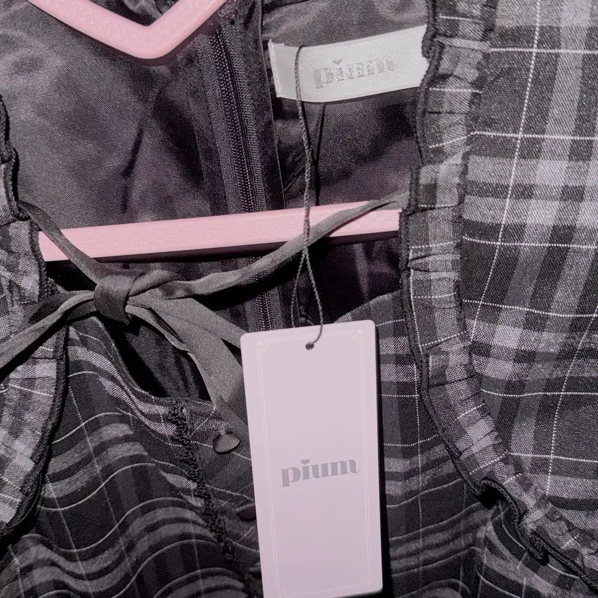 pium ピウム チェック セットアップ ONE PIECE スナ系 地雷系 - メルカリ
