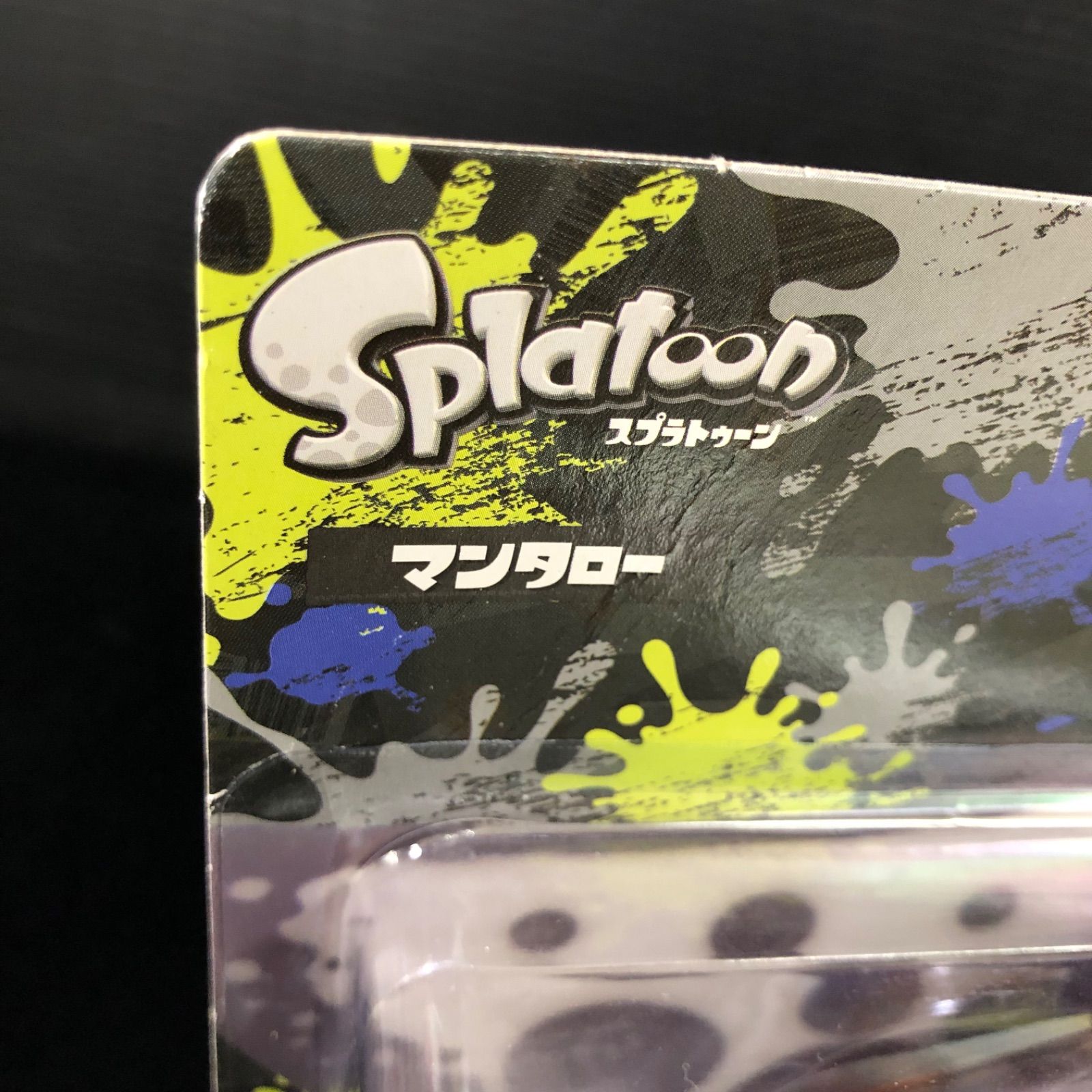 新品未開封 amiibo すりみ連合 フウカ ウツホ マンタロー セット 