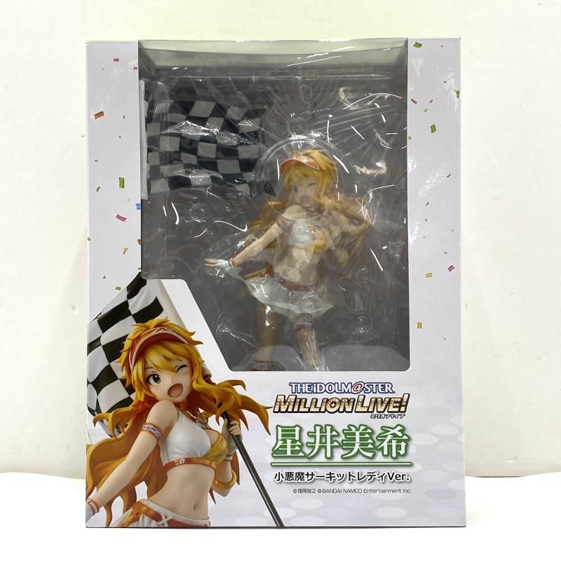 中古】【初期不良品】【開封/箱汚れ】星井美希 小悪魔サーキットレディ