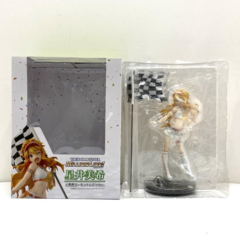 中古】【初期不良品】【開封/箱汚れ】星井美希 小悪魔サーキットレディ