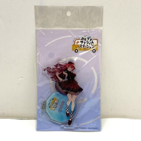 中古】アーチャー/バーヴァン・シー メインビジュアルアクリル Fate/Grand Order アクリルマスコット バーヴァン・シー