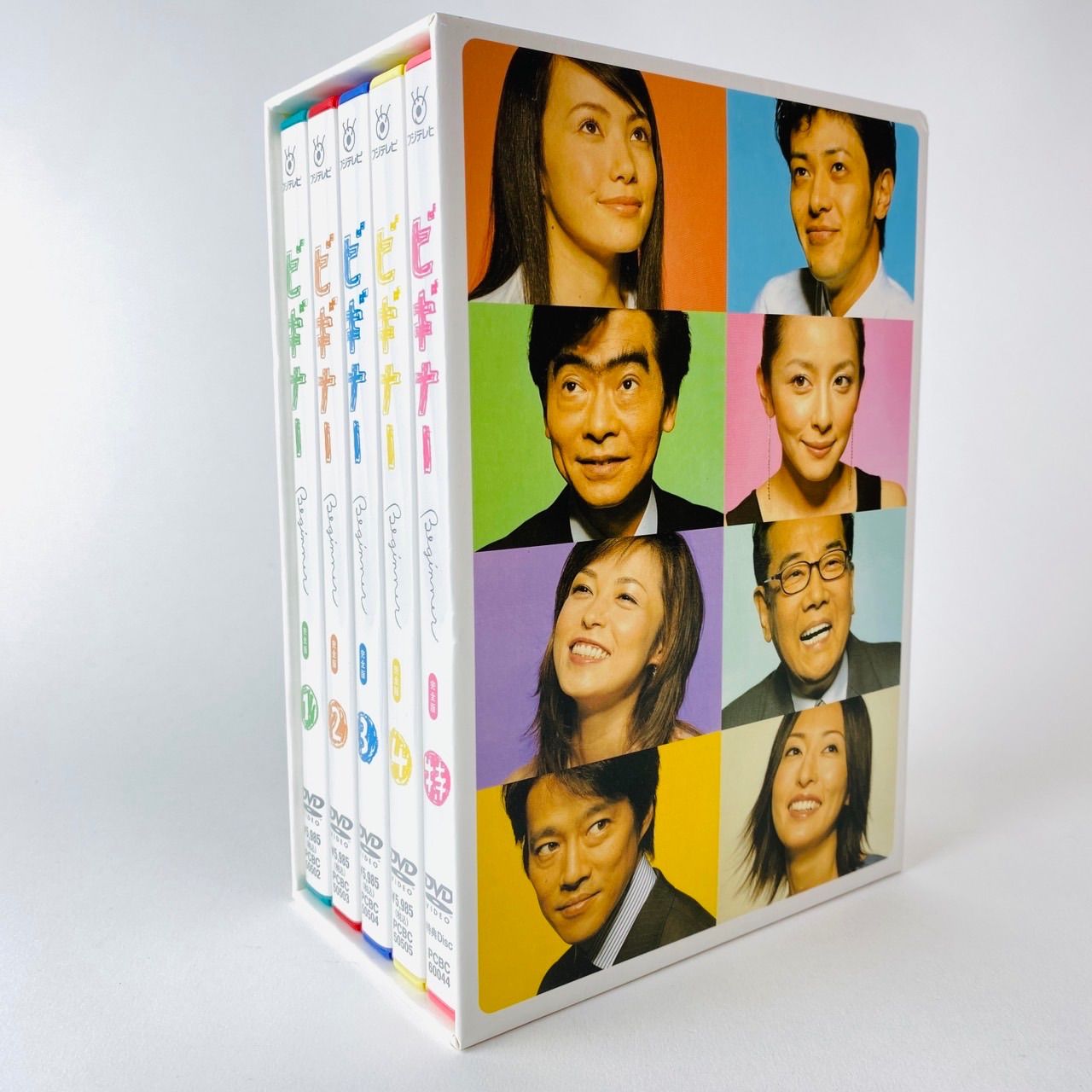 ビギナー DVD-BOX〈5枚組〉PCBC-60044 [D]【DVD】(P26) - メルカリ