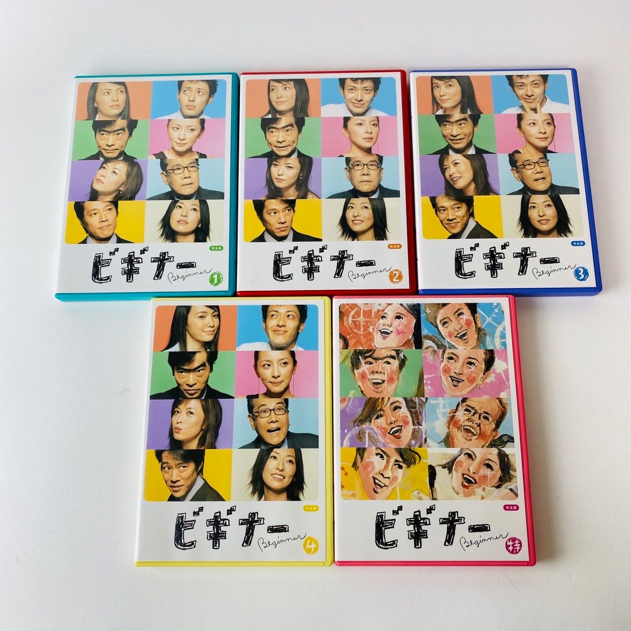 ビギナー DVD-BOX〈5枚組〉PCBC-60044 [D]【DVD】(P26) - メルカリ