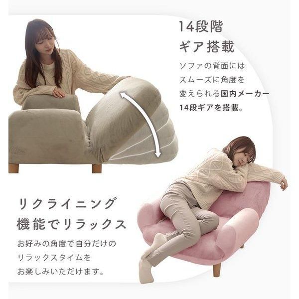 1人掛け脚付きソファBE