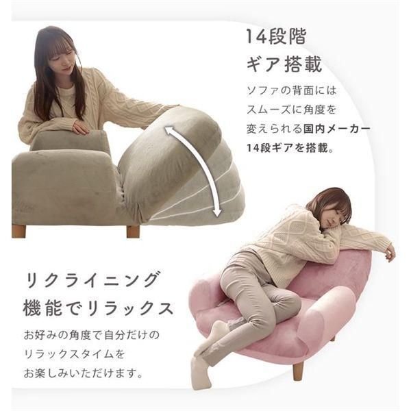 1人掛け脚付きソファBL ブルー