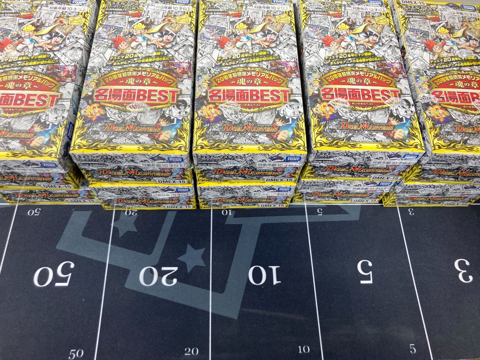 20周年超感謝メモリアルパック 魂の章 名場面BEST 10BOXセット 