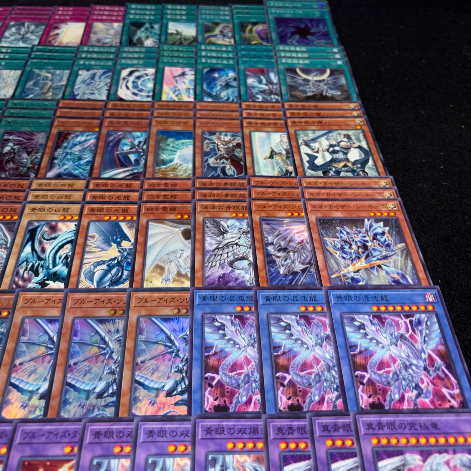 No.PP416 遊戯王 ブルーアイズ デッキパーツ 青眼 海馬瀬人 青眼の究極