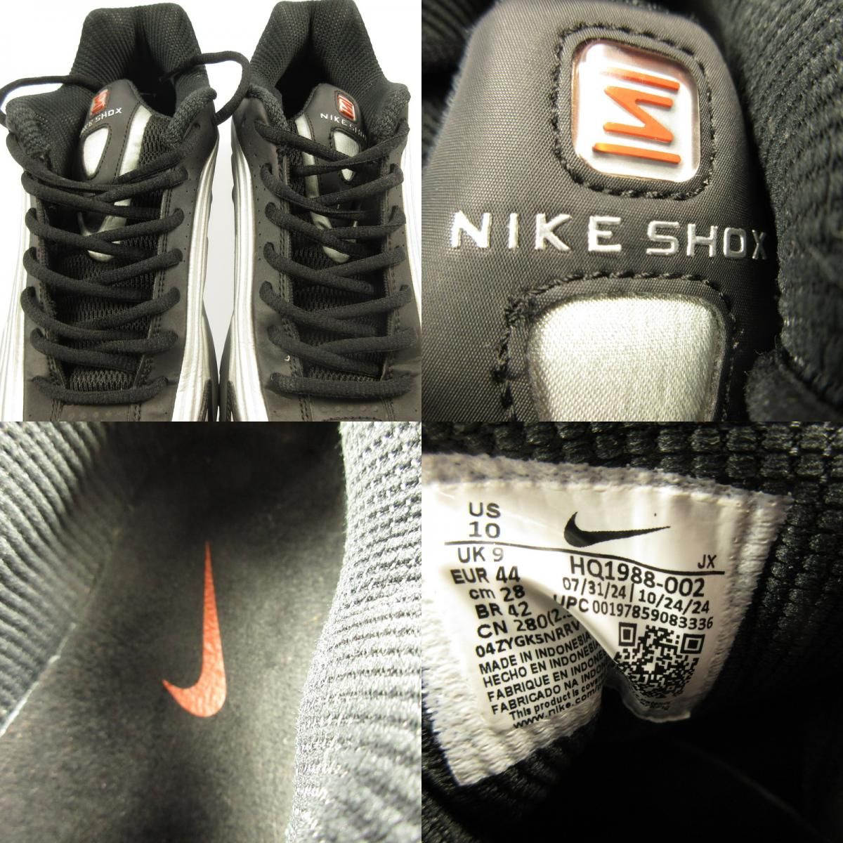 姫路東店】 中古 NIKE | ナイキ スニーカー SHOX R4 METALLIC SILVER