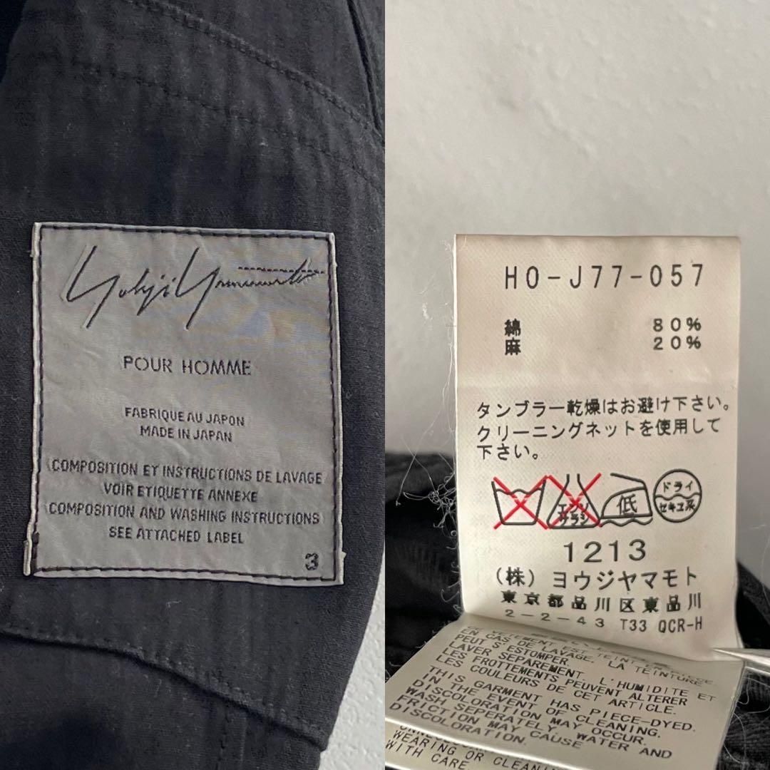 Yohji Yamamoto POUR HOMME Jacket cotton - メルカリ