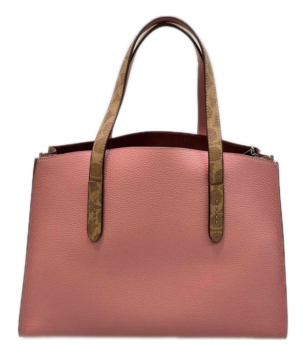 美品 コーチ 2way ハンドバッグ ショルダーバッグ 斜め掛け トート