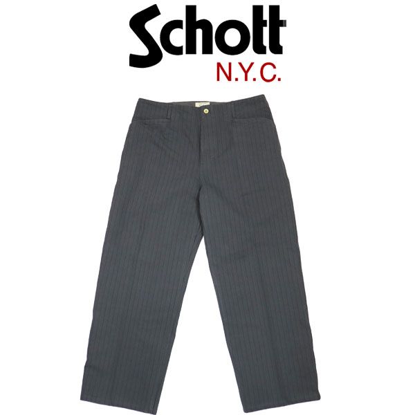 Schott (ショット) 6910003 STRIPE FRISCO PANTS ストライプ フリスコ 