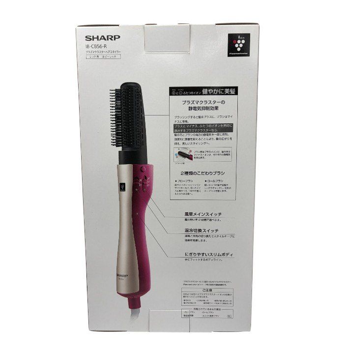 未使用品 シャープ プラズマクラスターイオンヘアスタイラー レッド系