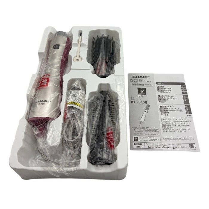 SHARP プラズマクラスター ヘアスタイラー IB-CB56-W未使用品 未使用品 シャープ プラズマクラスターイオンヘアスタイラー レッド系