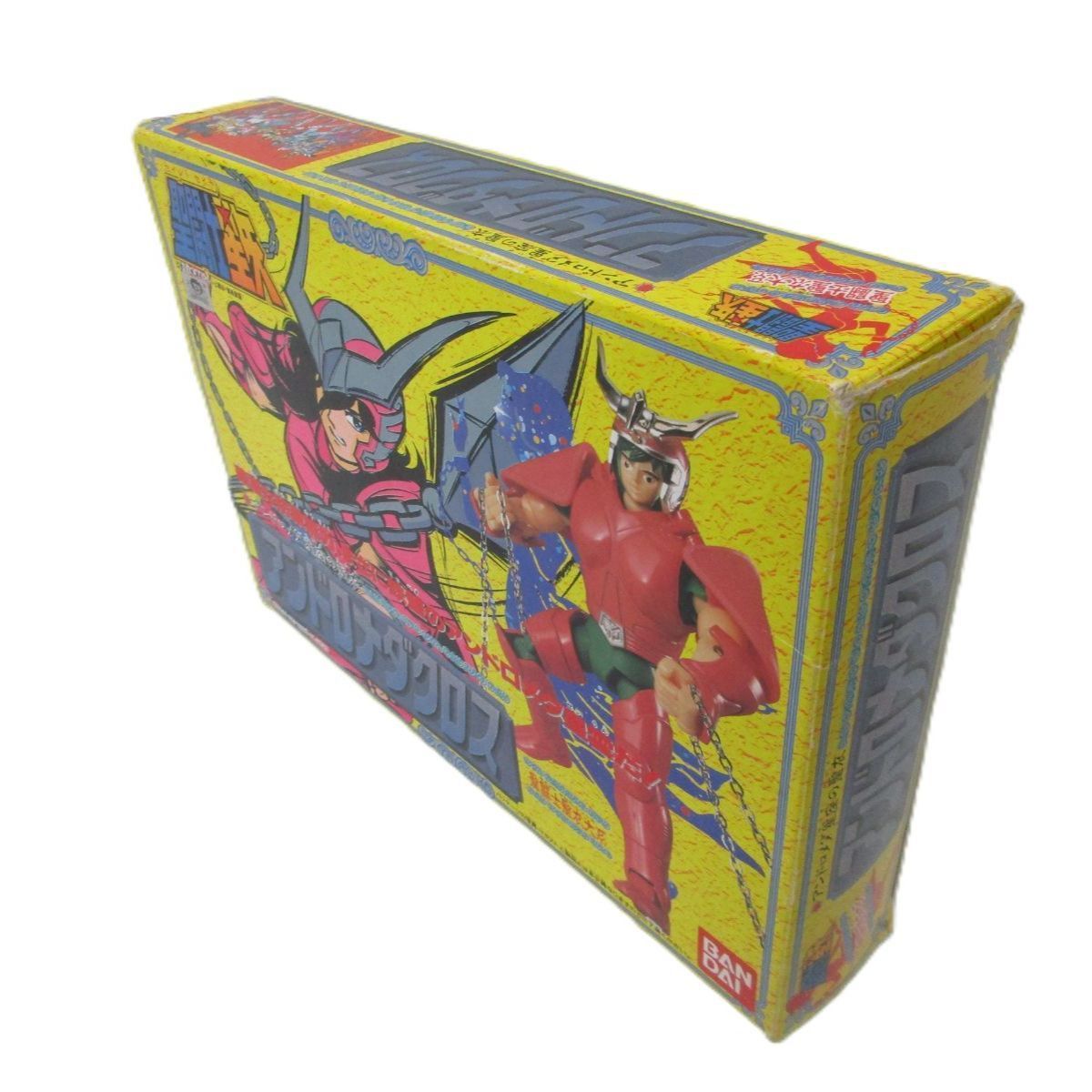 中古】開封品 聖闘士聖衣大系アンドロメダクロス バンダイ 聖闘士星矢 聖