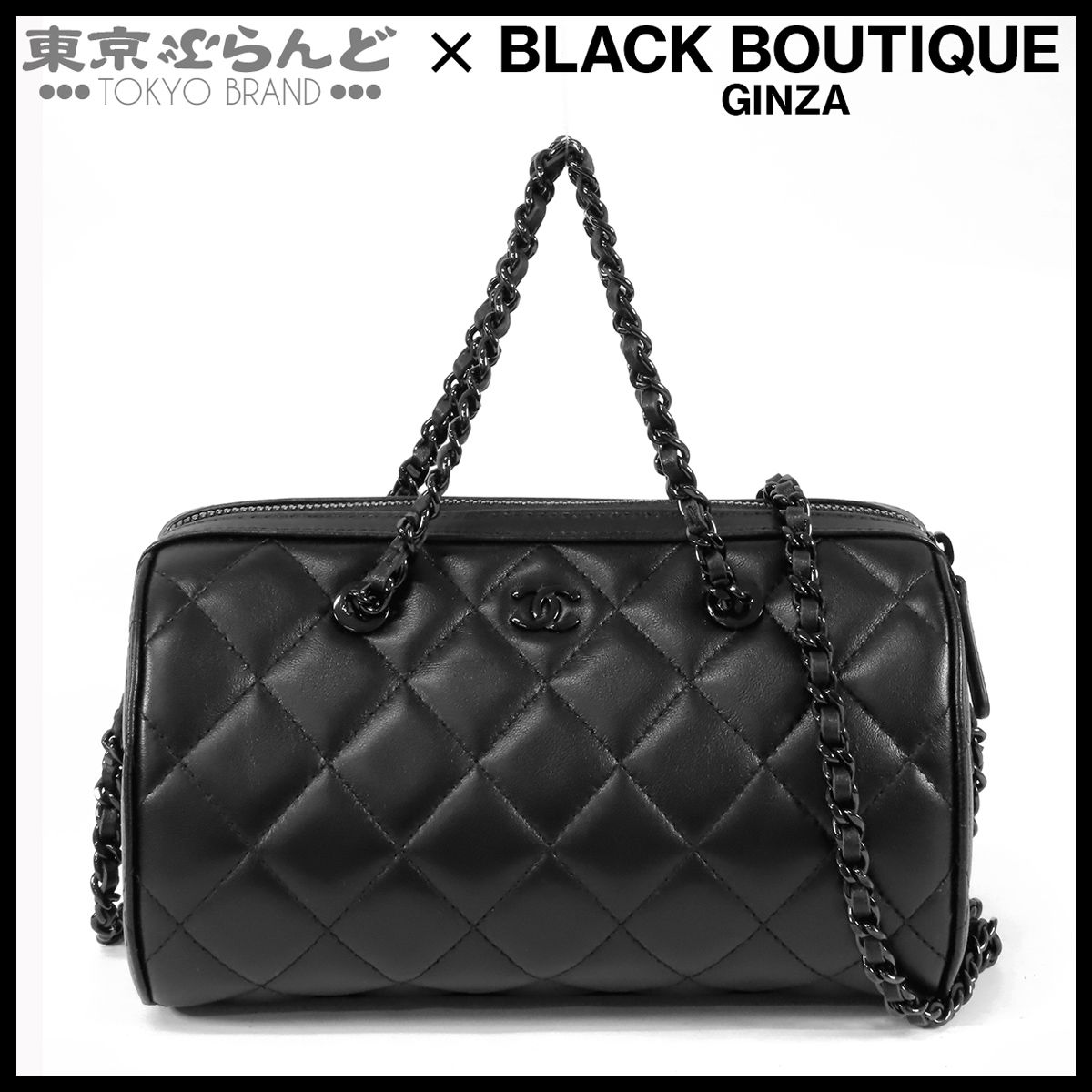 シャネル CHANEL ソーブラック ミニボストンバッグ AP4474 ブラック 黒